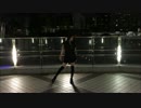 【神沢有紗】ヒビカセ【オリジナル振付】