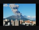 売れない芸人が行く資料館旅行　Part4