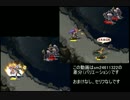 魔窟からの使者☆3（sm24611322のバリエーション）