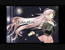 Thanatos