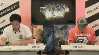 【FF15】FF零式HD緊急トークショウ(ロング版)　1/5
