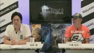 【FF15】FF零式HD緊急トークショウ(ロング版)　2/5