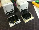 【プラレール】E257系あずさの先頭車と後尾車を入れ替えてみた【改造】