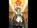 【作業用】1/2 やなぎなぎ【BGM】