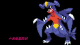 人気の なりきりパ 動画 23本 ニコニコ動画