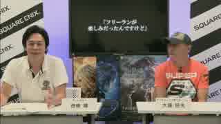 【FF15】FF零式HD緊急トークショウ(ロング版)　3/5