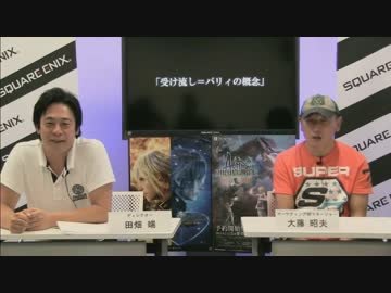 【FF15】FF零式HD緊急トークショウ(ロング版)　4/5