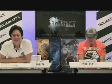 【FF15】FF零式HD緊急トークショウ(ロング版)　5/5