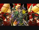 【戦国大戦】マヤウルのおくりもの【正六位D】Part49