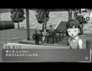 【Dual Mix】ペルソナ4「Heaven」