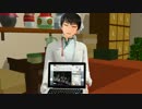 【MMD鬼徹】鬼灯「現世視察中に（以下略」