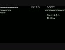 うんこちゃん FC2雑談 14/04/13 1/5
