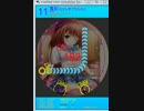 羞恥心(MAS)[11] No.120