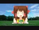 バンバード✩.mp3