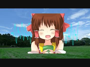 バンバード✩.mp3