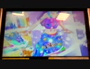 アイカツ2015シリーズ プレイ動画番外編 いちごにチャレンジ