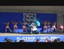 【2014.10.01】ドリーム・スターズ・パーティ 　1/3