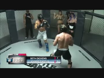 くりぃむしちゅー池田　UFC・キックボクシング編