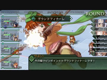 【卓M@s】雪月ノ乙女Ep.1-1【LHTRPG】