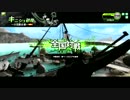 【ACE】お注射天使スワローちゃん＞３＜　【キニシュB】