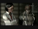 【ゲーム実況】楽園で夫婦がイチャイチャできない part28