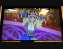 アイカツ2015シリーズ プレイ動画番外編 蘭にチャレンジ