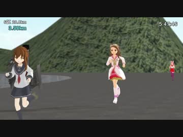 【第12回MMD杯Ex】第90回箱根駅伝復路ハイライト【再現?】