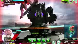 【ACE】F-ZERO　【キニシュB】