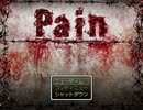 【単発実況】めちゃん怖いホラーゲームをクリアするまで寝ない