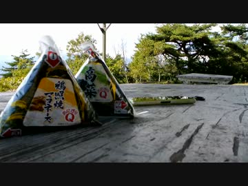 【出発】2014 陣馬形山にキャンプに行こう！その1【のんびりセローで】