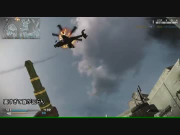 PS4　CoD:G(ア○ム)　TDM　SGおじさん再び
