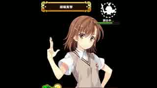 【実況】ウチの姫さまが一番カワイイを実況プレイ！Part14