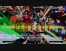 GGXrd ラムレザルコンボ解説動画