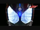 【クリス】仮面ライダードライブおもちゃCM【べプラー】