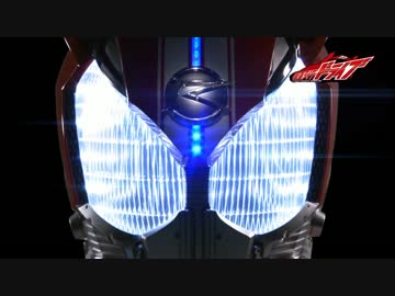 【クリス】仮面ライダードライブおもちゃCM【べプラー】