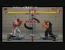 【ウル４】　こくじん　せんとす　大須　その3　【エンバト】