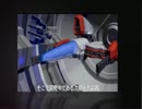 サンダーフォースIV　OMAKE3