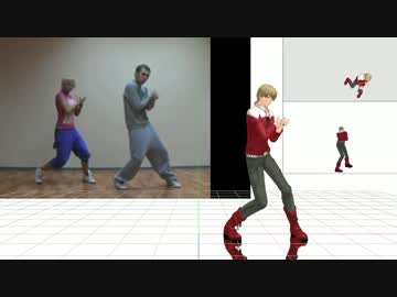 　Insomnia 【モーショントレース途中】