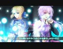 【結月ゆかり】ideal whiteを歌ってもらった【Fate/stay night】