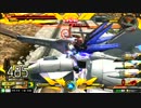 【EXVSMB】9/23　秋分貸切part.16【マルチ視点】