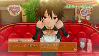 【ドリクラ】石像がキャバクラ通いを始めました【実況】２週目