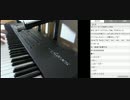 【マツケン先生】ちょい演奏とか 2014/8/2 Part2/3【ニコ生】