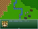 【VIPRPG】 玉露軍がファミコンウォーズを語る