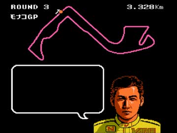 バグ色デイズ ７