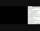 【マツケン先生】雑談枠 2014/8/2 Part2/6【ニコ生】