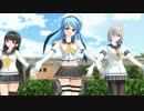 【MikuMikuDance】 艦隊これくしょん 09 デザートにＫＩＳＳ.2.