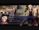 【日刊】空の軌跡ＳＣをゆっくり実況　＃34