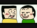 漫才『桃太郎（未来ver.）』