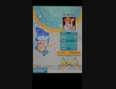 【ポップンリズミン】 煌-灼熱の裁き- EX 2gr