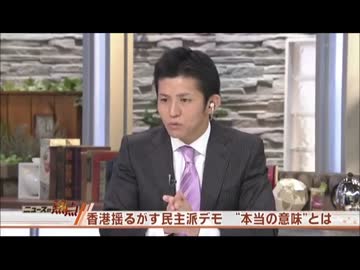 萱野稔人はアンカーで成長する